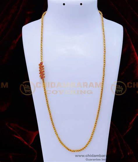 Buy Gold Thali Saradu Mugappu Chain Latest Designs for Women