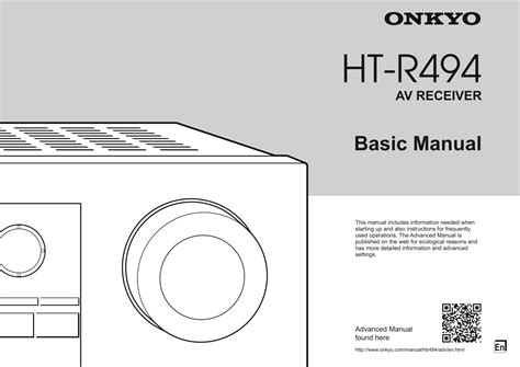 Onkyo HT-R340 Manual 的图像结果