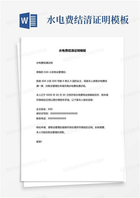 要记住！亚马逊账号审核行动爆发，电费通知单和水电费单这些操作的风险系数大_卖家_发票_地址