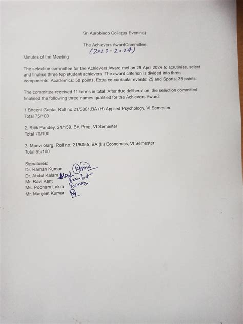 Sri Aurobindo College (Evening), University of Delhi