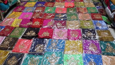 Aari Work Tutorial 的图像结果