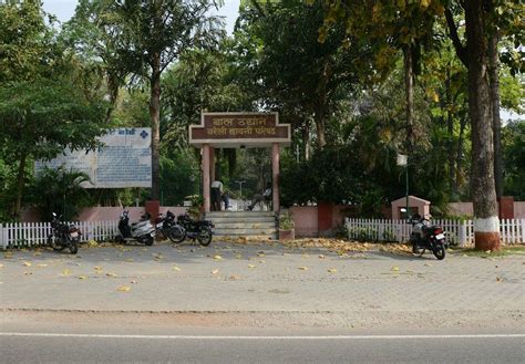 CHILDREN'S PARK (2025) All You Need to Know BEFORE You Go (with Photos ...