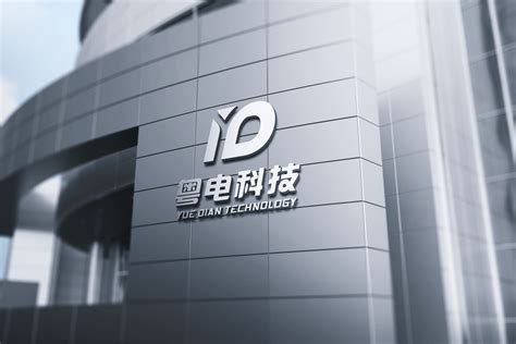 深圳南山科技园公司招牌制作-背景墙logo广告制作-公司背景墙-标识标牌-深圳景程创艺广告公司