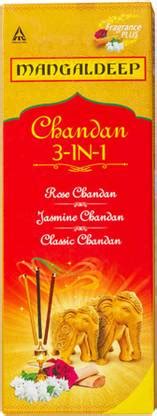 MANGALDEEP 3in1 Agarbatti-Experience The Soothing fragrances of Classic ...
