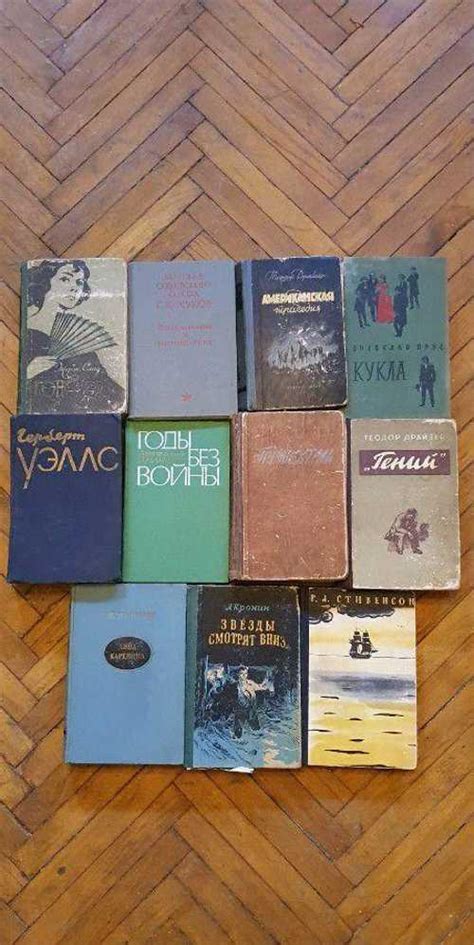 Букинистические книги 1950-1960 | Festima.Ru – частные объявления
