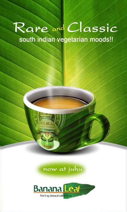 Water Communications | Banana Leaf Print Work