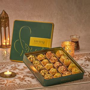 Smoor SHAUQ ARTISANAL BAKLAVA Box of 20pc |Turkish sweets Tin Price in ...