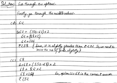 Quantitative Aptitude (QA) Solved MCQ | CAT | Part 2 - Civil ...