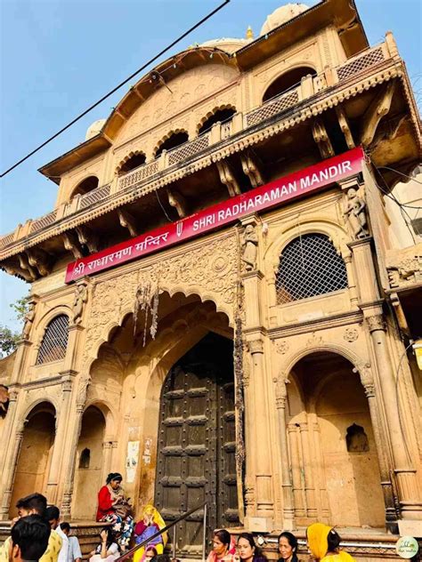 Radha Raman Temple in Vrindavan - Location, Timings, festivals & How to ...
