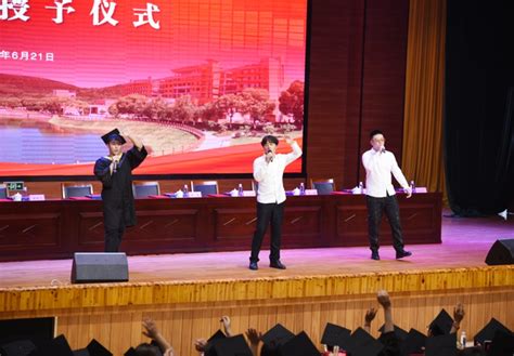 无锡太湖学院-无锡太湖学院隆重举行2019届学生毕业典礼