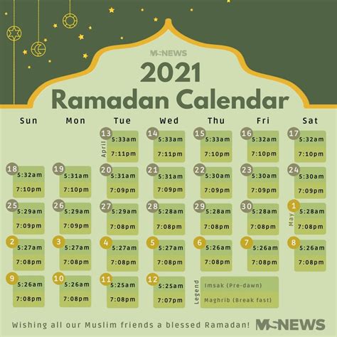Ramadan 2021 Calendar Nyc - bmp-alley