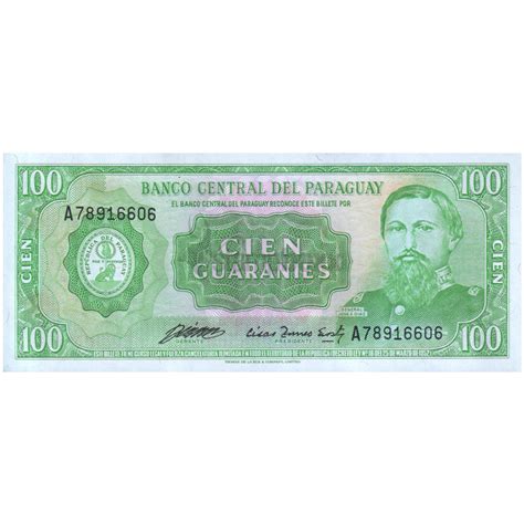 PARAGUAY 100 GUARANIES 1982 P-205 UNC – Stampboxx