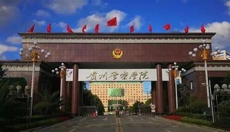 贵州省最好的专科学校排名-贵州排名前十的职业技术学院（2023参考）