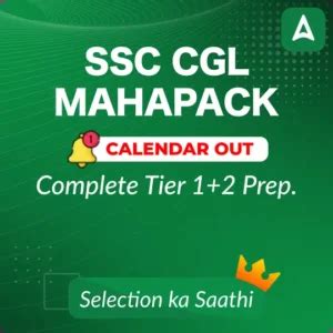 IB ACIO Descriptive Paper 2025, Topics and Preparation Tips