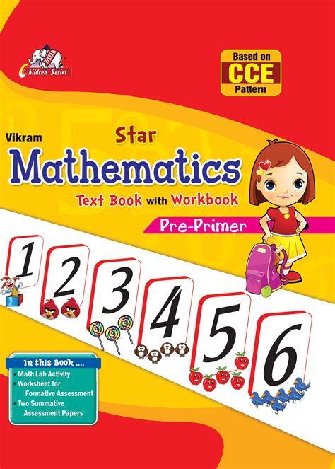 Vikram Star MATHEMATICS - Text Book with Workbook PRE- PRIMER – Vikram ...