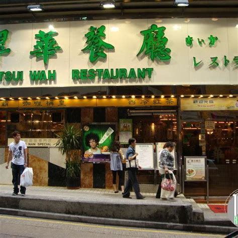 火爆内地的香港茶餐厅文化怎么说崩就崩了呢？__财经头条