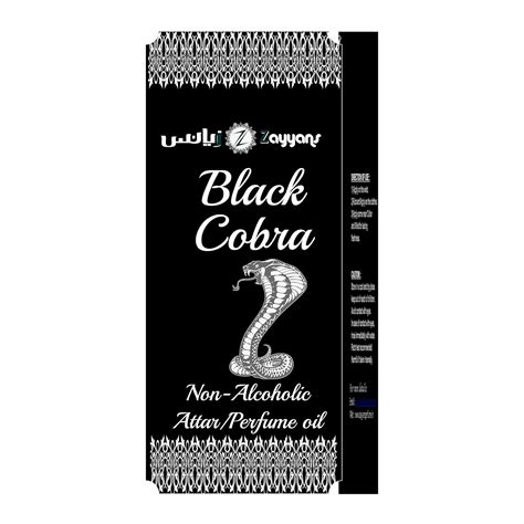 BLACK COBRA NON ALCOHOLI ATTAR/PERFUME OIL 3 ML : Amazon.in: Beauty