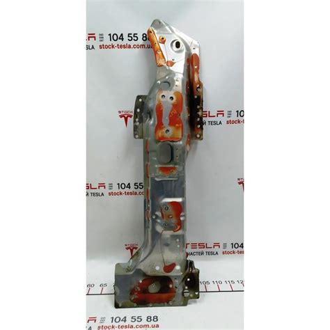 1069450 S0 Viertel vorne rechts an der Säule Mittelteil komplett mit ...