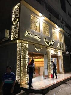 Shop Store 的图像结果