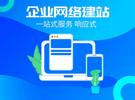 口碑好的洛阳网站推广-选择洛阳SEO优化-书生商务网booksir.com.cn