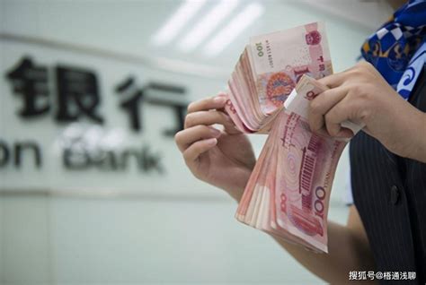 在中国，存款50万处于什么水平？银行透露“答案” - 知乎