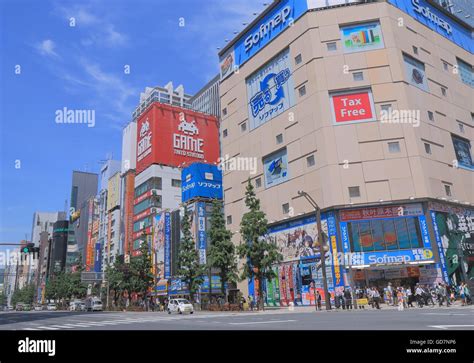 Japan Tokyo 的图像结果