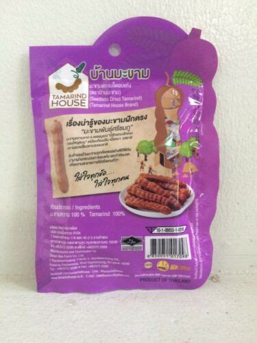 Thai Sweet and Natural Tamarind Seedless Snack India | Ubuy