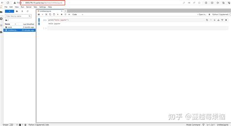Jupyter HTTP Over WebSocket 的图像结果