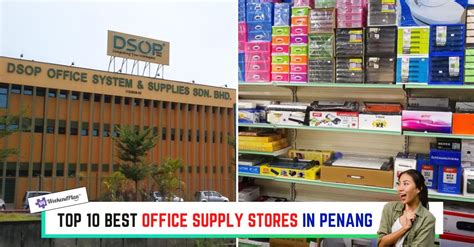 Office Supply Store 的图像结果