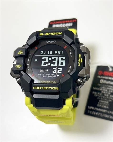 Casio Gshock MASTER OF G - LAND RANGEMAN GPS solar bluetooth... for Rs ...
