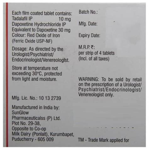 Duraplus Tablet: Uses, Side Effects, Price, Dosage & More Info - PharmEasy
