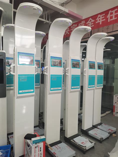 Lcd Screen Bmi Weight Height Machine Fat Electronic Medical Weighing Scale