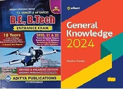 B.E, B.Tech EAMCET Entrance Exam Question Bank And Previous Year Papers ...