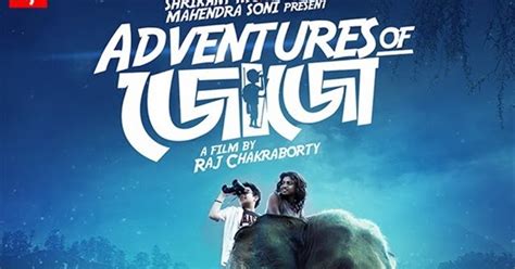 Adventures Of Jojo: Box Office, Budget, Cast, Hit or Flop, Posters ...