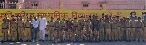 GOVERNMENT MODEL SANSKRITI SENIOR SECONDARY SCHOOL, ATELI MANDI