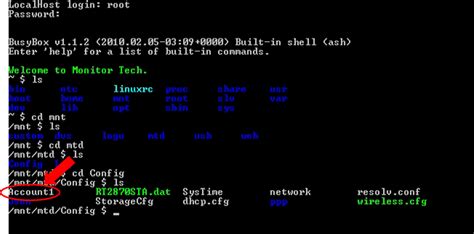 Image result for Security Code Generator Tool Ver 1.0