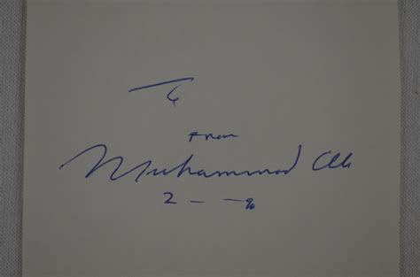 Image result for Muhammad Signatures