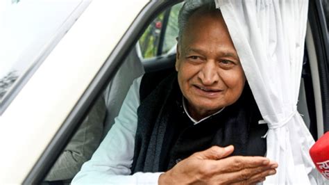 Rajasthan Politics: राहुल गांधी का पासपोर्ट रद्द कराने की मांग, अशोक ...