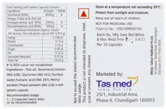 Evitas Max Softgel Capsule 10 - Uses, Side Effects, Dosage, Price ...