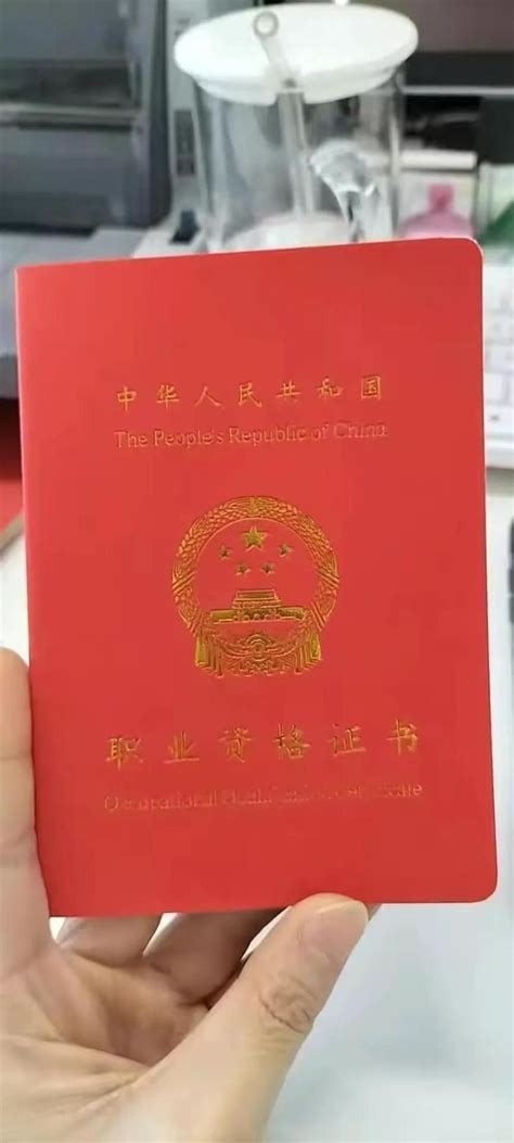 在杭州最应该考的一本证书 - 知乎