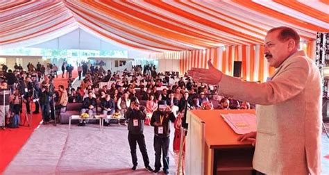National Startup Festival 2025 Promotes Innovation in Jammu & Kashmir