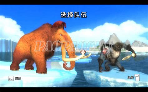 冰河世纪3下载-冰河世纪3中文版单机游戏下载