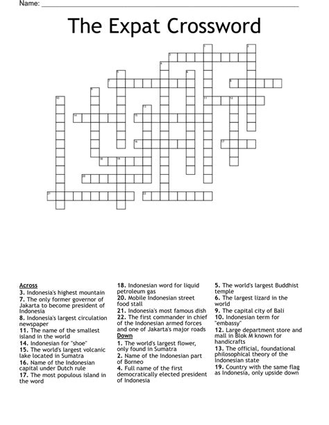 Indonesian Crossword Puzzle - WordMint