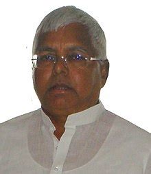 Lalu Prasad Yadav Wiki, Hd Images, Girlfriend, Affairs,Today Updates ...