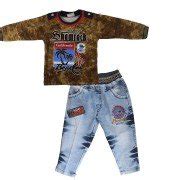 Baleno baby boy suits brown : Amazon.in: Clothing & Accessories