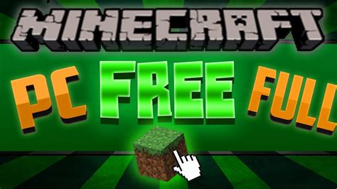 Java 8 Minecraft Installer 的图像结果