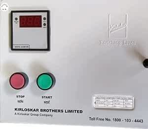 Kirloskar Heavy Duty Metal 1 HP Single Phase Submersible Pump ...