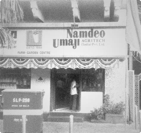 About Us - Know more about Ugaoo | An Initiative of Namdeo Umaji