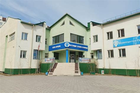 Коллектив ЯККиИ провел сбор средств в пользу Северо-Восточного фонда ...