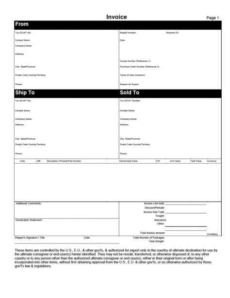 Commercial Invoice 的图像结果